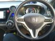  Honda Insight 2009 , 549000 , 
