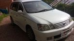    Toyota Gaia 1999 , 320000 , 