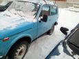 SUV    4x4 2121  1984 , 60000 , 