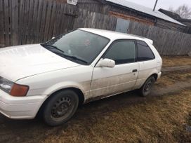  3  Toyota Corolla II 1997 , 110000 , 