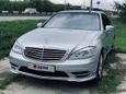  Mercedes-Benz S-Class 2011 , 1900000 , 