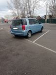  Toyota Raum 2005 , 500000 , 