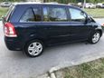    Opel Zafira 2011 , 625000 , 