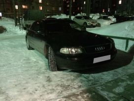  Audi A8 1994 , 230000 , 