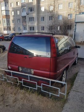 Купе Chevrolet Lumina 1992 года, 145000 рублей, Нефтеюганск