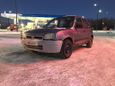  Nissan March 1992 , 67000 , 