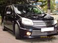    Nissan Lafesta 2007 , 450000 , 