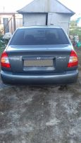  Hyundai Accent 2006 , 195000 , 