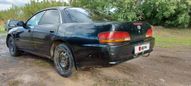  Toyota Corona Exiv 1994 , 170000 , 