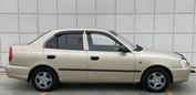  Hyundai Accent 2004 , 225000 , 