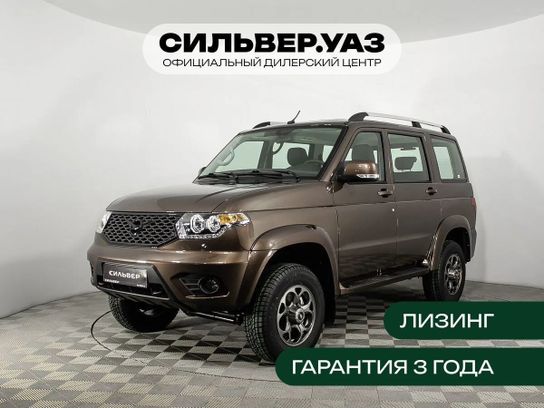 Купить Уаз Патриот В Курской Области