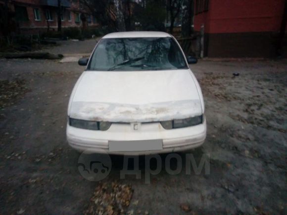  Oldsmobile Cutlass Supreme 1992 , 45000 , 