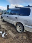    Honda Odyssey 1998 , 320000 , -