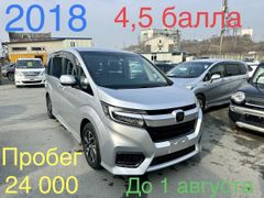 Минивэн или однообъемник Honda Stepwgn 2018 года, 2500000 рублей, Владивосток