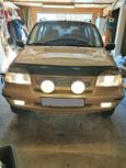 SUV   Chevrolet Niva 2004 , 180000 , 