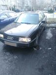 Audi 80 1991 , 90000 , -