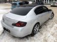  Nissan Skyline 2006 , 570000 , 