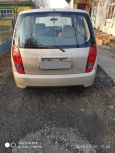  Mitsubishi Mirage Dingo 2000 , 155000 , 