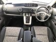  Toyota Corolla Rumion 2012 , 1260000 , 