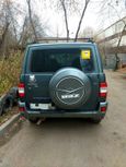 SUV     2006 , 225000 , 