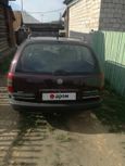  Opel Omega 1995 , 75000 , 