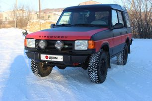 SUV   Land Rover Discovery 1994 , 410000 , 