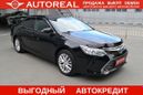  Toyota Camry 2015 , 1150000 , 