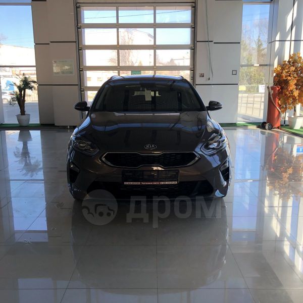  Kia Ceed 2020 , 1577900 , 