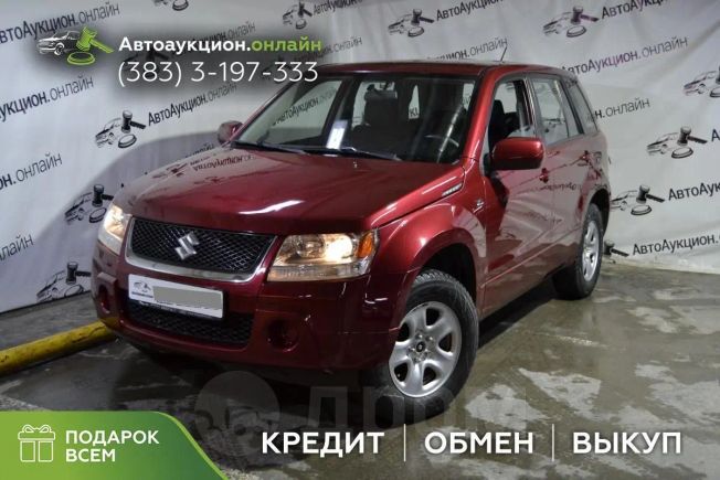 SUV   Suzuki Grand Vitara 2007 , 619000 , 