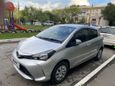  Toyota Vitz 2016 , 650000 , 