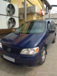    Opel Sintra 1997 , 155000 , 