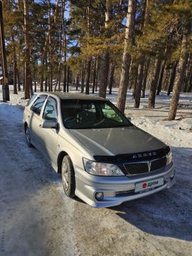 Универсал Toyota Vista Ardeo 2001 года, 615000 рублей, Барнаул