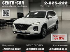SUV или внедорожник Hyundai Santa Fe 2018 года, 3395000 рублей, Красноярск