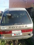    Toyota Town Ace 1991 , 130000 , -