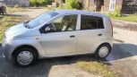  Daihatsu Cuore 2003 , 250000 , 