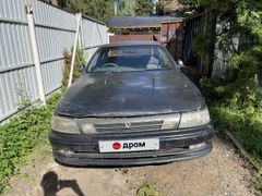Седан Toyota Vista 1991 года, 105000 рублей, Москва