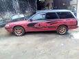  Subaru Legacy 1992 , 125000 , 