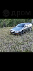  Toyota Caldina 1994 , 80000 , 