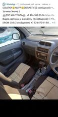 SUV   Daihatsu Terios Kid 1998 , 160000 , 
