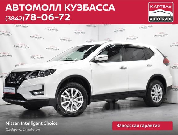 SUV   Nissan X-Trail 2020 , 1929000 , 