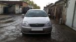  Toyota Corolla Runx 2002 , 345000 , 