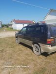    Mazda MPV 1997 , 300000 , 