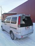    Toyota Town Ace 1999 , 320000 , 