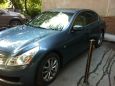  Infiniti G35 2007 , 630000 , 