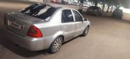  Geely CK Otaka 2007 , 150000 ,  