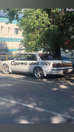 Седан Toyota Chaser 1992 года, 180000 рублей, Хабаровск