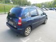  Hyundai Matrix 2006 , 235000 , 