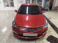  Hyundai Solaris 2015 , 557000 , 