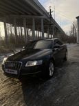  Audi A6 2007 , 530000 , 