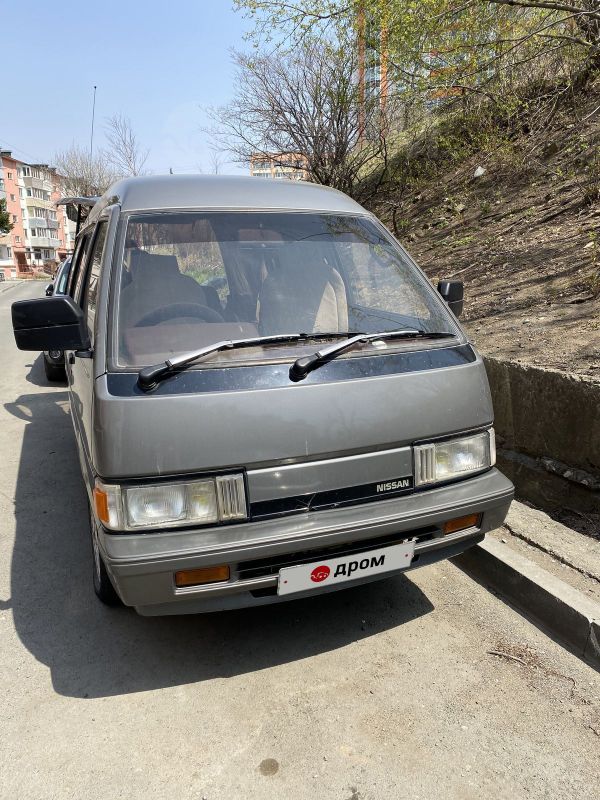    Nissan Vanette 1989 , 45000 , 